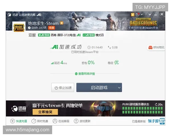 凯发旗舰厅官网app常见问题解答，解决玩家在使用过程中遇到的各种疑问和困难