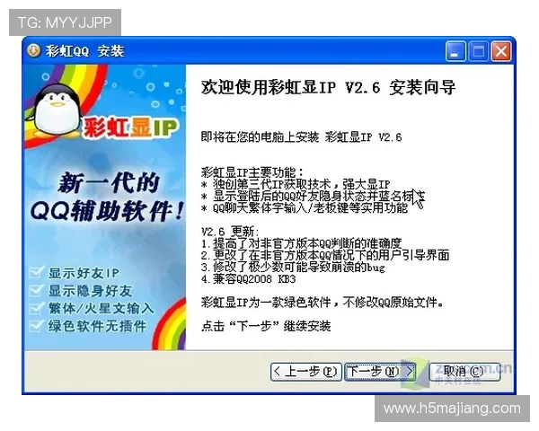 官方授权AG视讯贵宾厅网址推荐，确保每位玩家都能体验到最真实的高端游戏环境